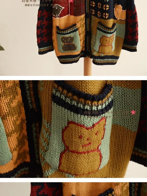 so cozy tina sweater