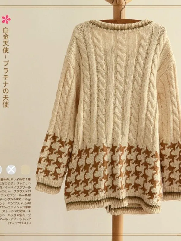 so cozy tina sweater